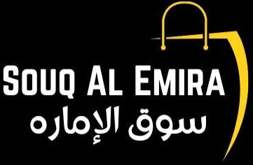 Souq Al Emira